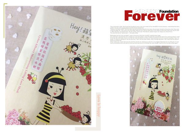 13412931_1371810822832992_9065910837279638106_n