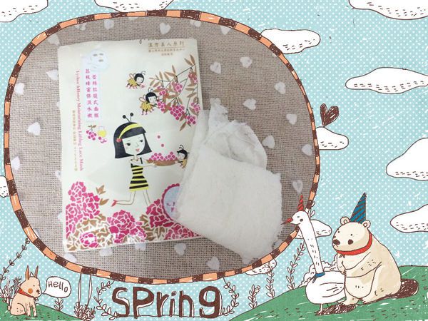 13423890_1372274009453340_63029517213018042_n