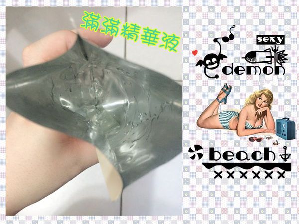 13346959_1372274002786674_1521240073874162115_n