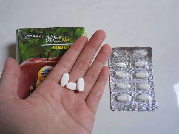ivenor-激塑醋錠