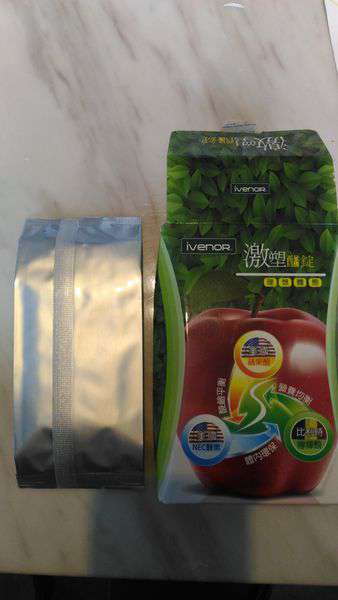 ivenor-激塑醋錠