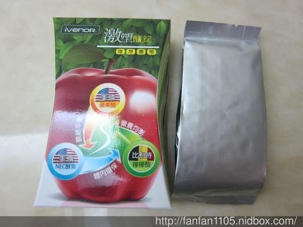ivenor-激塑醋錠