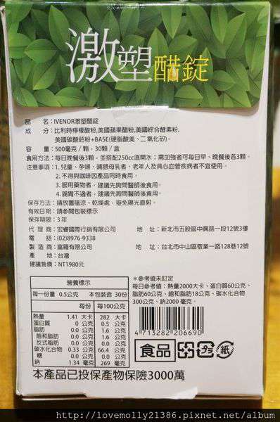 DSC00703_renamed_31244