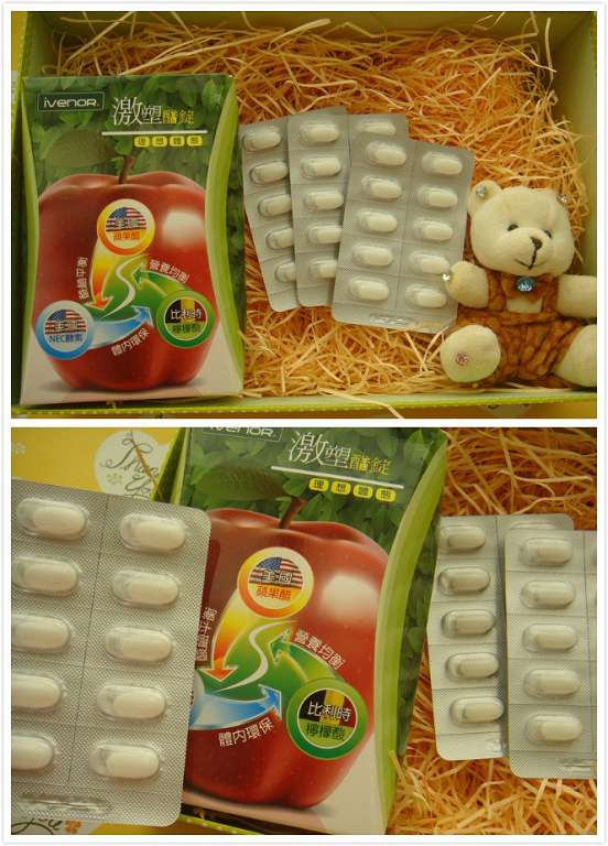 ivenor-激塑醋錠