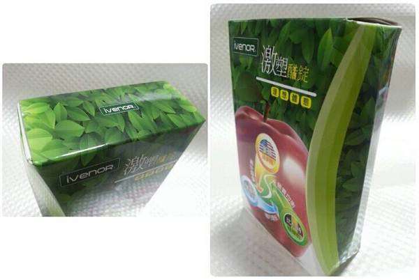 ivenor-激塑醋錠