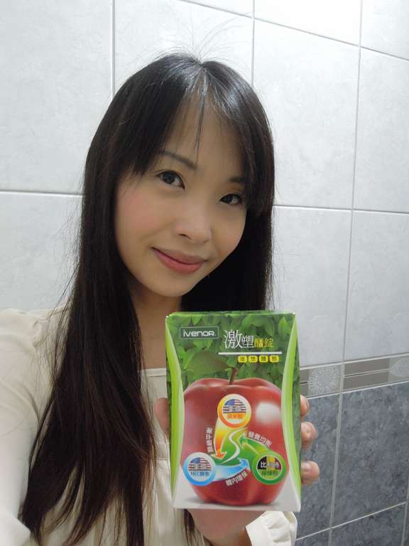 ivenor-激塑醋錠