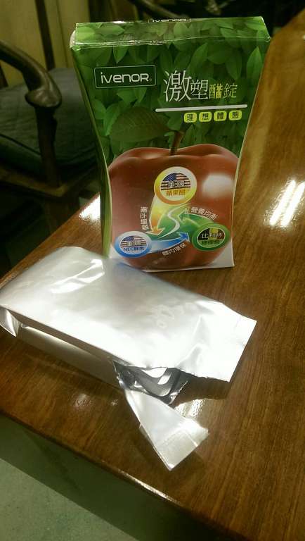 ivenor-激塑醋錠