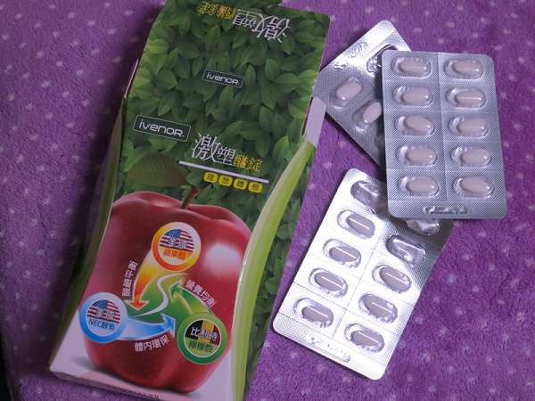 ivenor-激塑醋錠