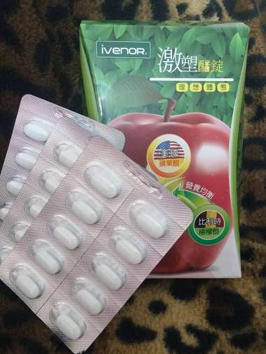 ivenor-激塑醋錠