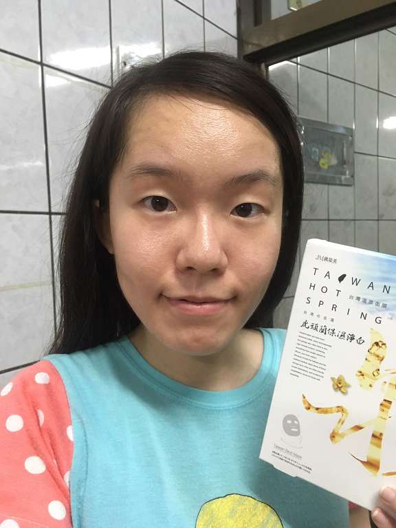 JM就是美台灣溫泉水面膜