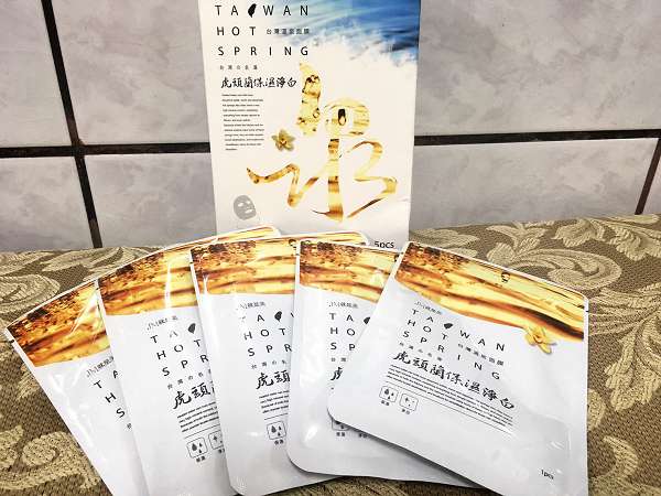 JM就是美台灣溫泉水面膜