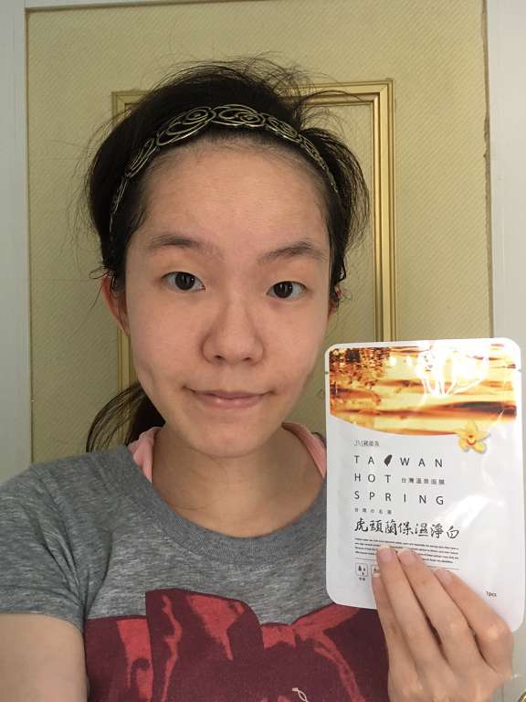 JM就是美台灣溫泉水面膜