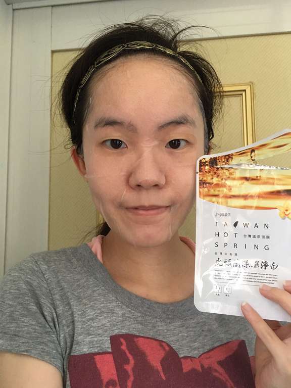 JM就是美台灣溫泉水面膜