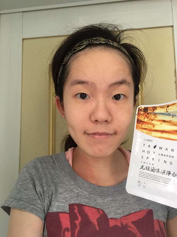 JM就是美台灣溫泉水面膜