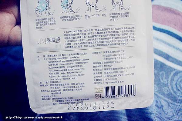 DSC_7437.JPG - 女人知已