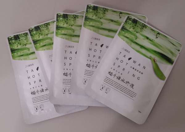 JM就是美台灣溫泉水面膜