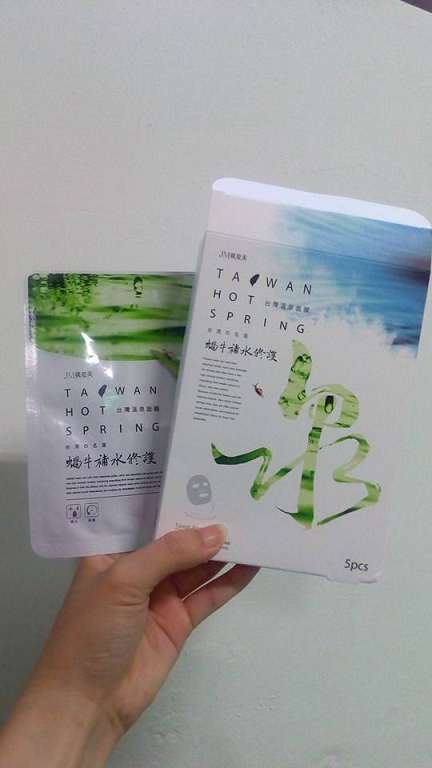 JM就是美台灣溫泉水面膜