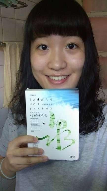 JM就是美台灣溫泉水面膜