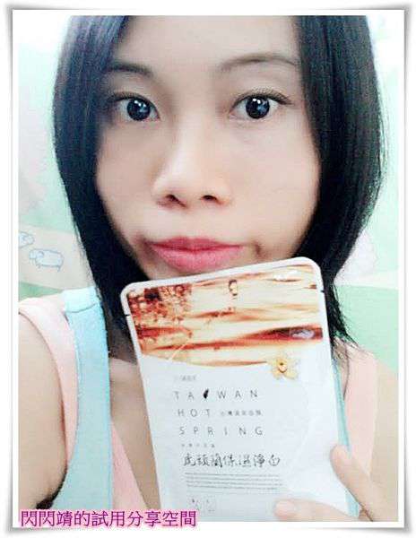 666e9198-48c7-4bab-8832-f6bc55443cb3