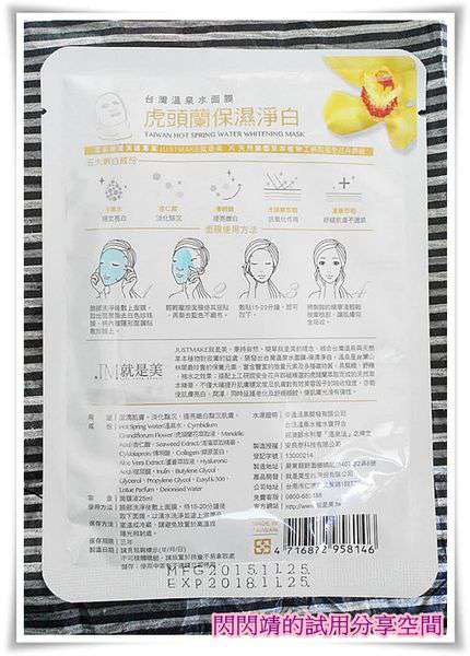 399d0e1b-0d0a-41df-98a8-0d15103c1f32