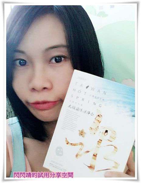 ed3a22bd-e120-4289-a0e1-be2e08bdd599