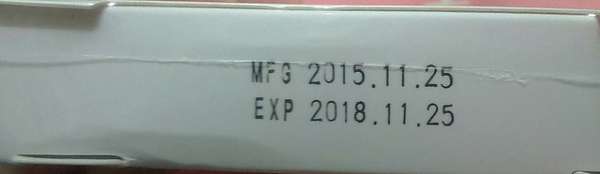 JM就是美台灣溫泉水面膜