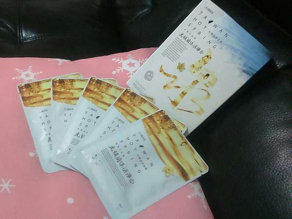 JM就是美台灣溫泉水面膜