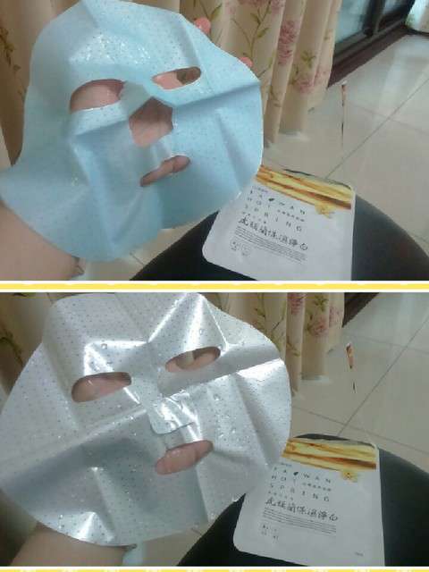 JM就是美台灣溫泉水面膜