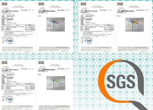 JM就是美台灣溫泉水面膜