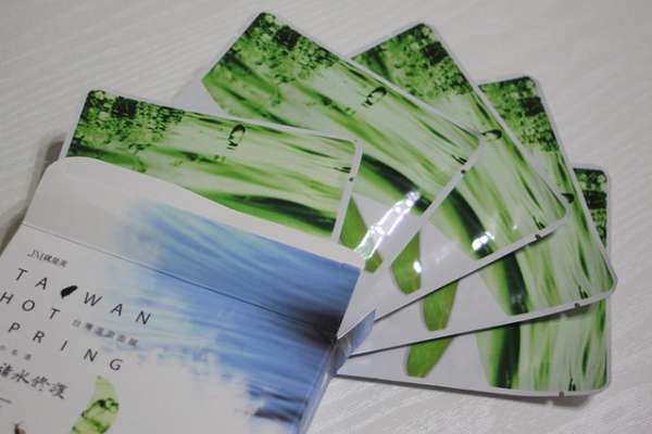 JM就是美台灣溫泉水面膜