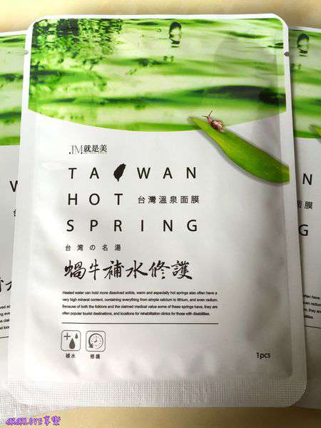 2016-07-01 17.00.21-1.jpg