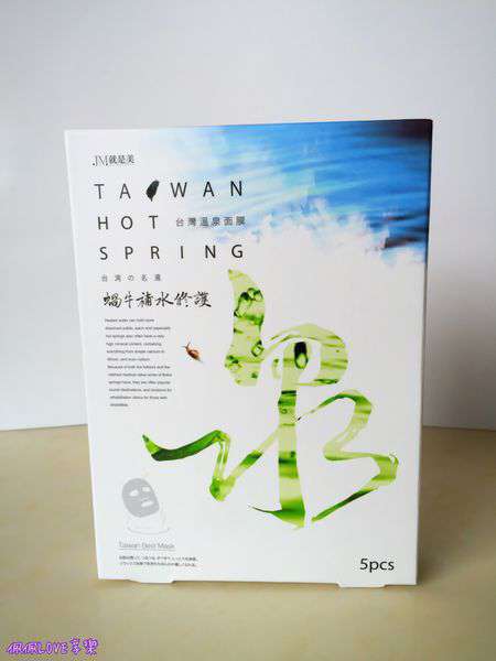 2016-07-01 17.01.26-1.jpg