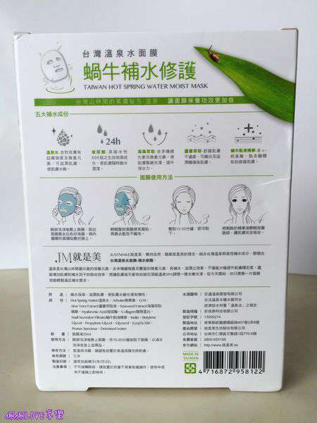 2016-07-01 17.02.14-1.jpg