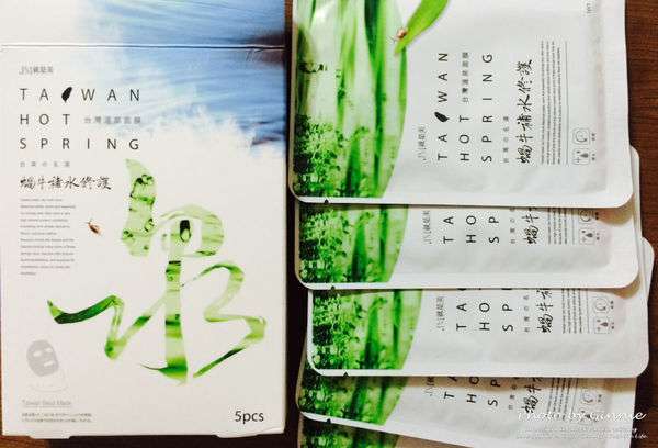 JM就是美台灣溫泉水面膜