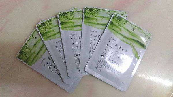 13588843_1030962150327985_1548174241_o