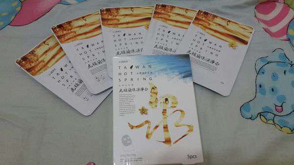 JM就是美台灣溫泉水面膜