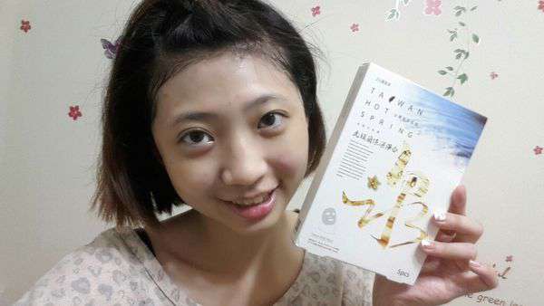 JM就是美台灣溫泉水面膜