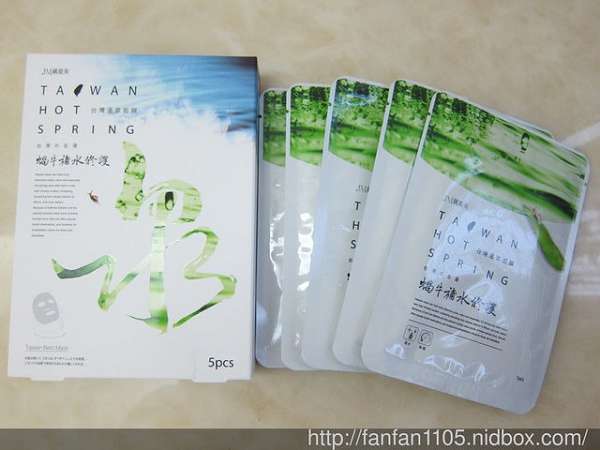 JM就是美台灣溫泉水面膜