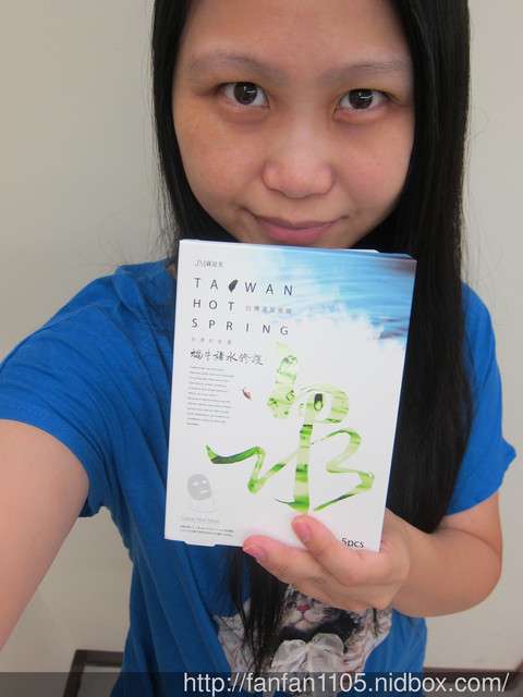 JM就是美台灣溫泉水面膜