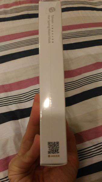 JM就是美台灣溫泉水面膜