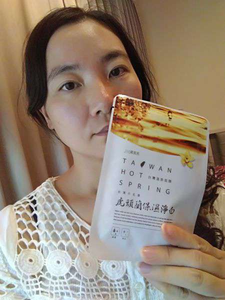 JM就是美台灣溫泉水面膜