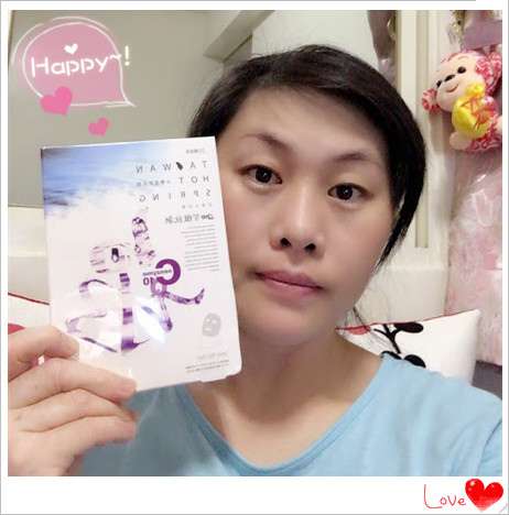 JM就是美台灣溫泉水面膜