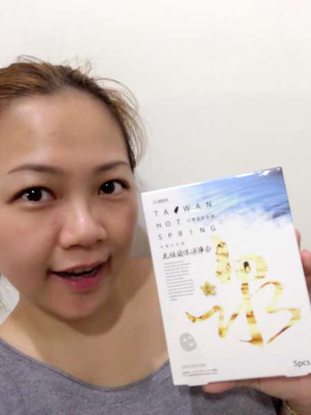 JM就是美台灣溫泉水面膜