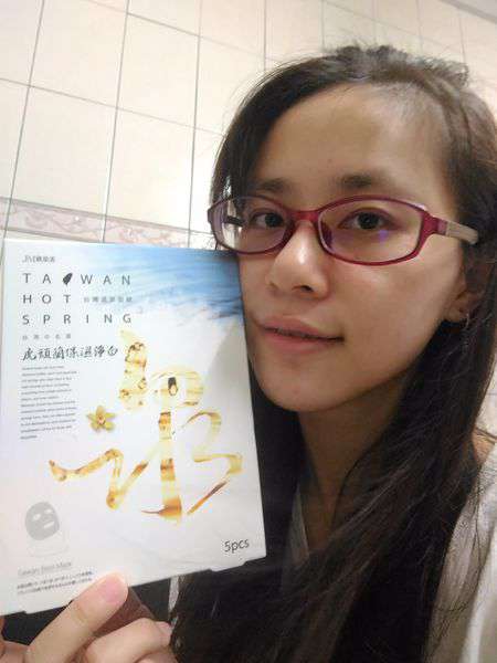 JM就是美台灣溫泉水面膜