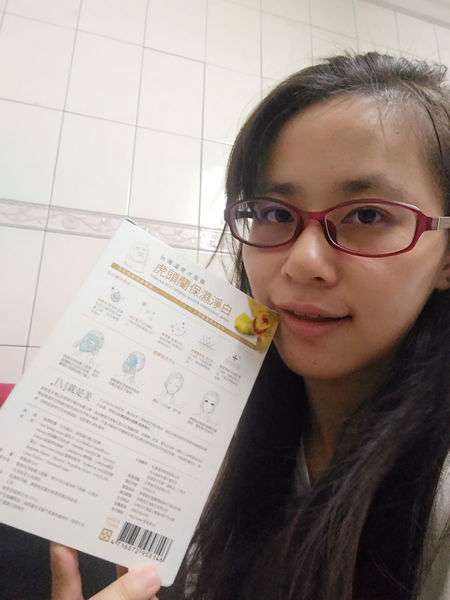 JM就是美台灣溫泉水面膜