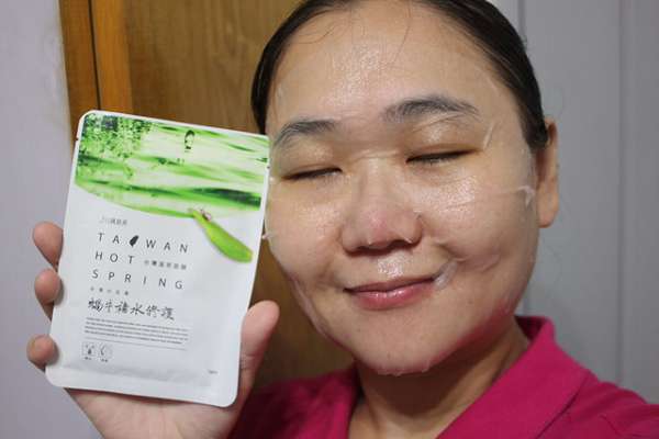 JM就是美台灣溫泉水面膜