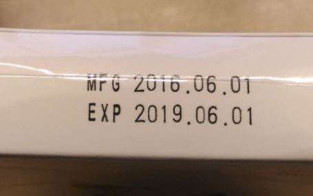 JM就是美台灣溫泉水面膜