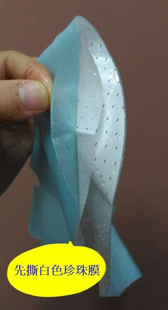 JM就是美台灣溫泉水面膜