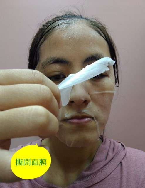 JM就是美台灣溫泉水面膜