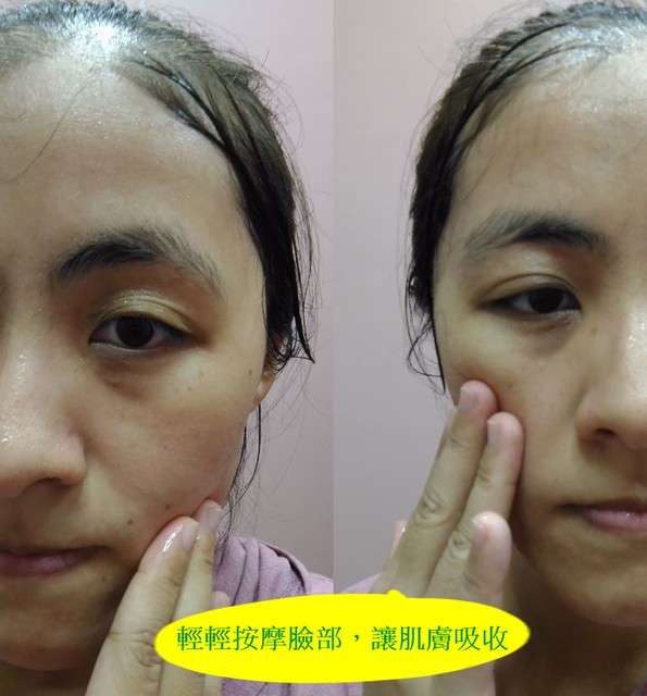 JM就是美台灣溫泉水面膜